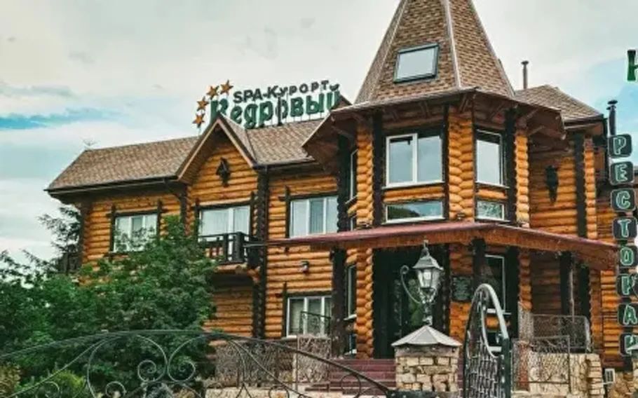 комната г Белокуриха ул Славского 3 фото 1