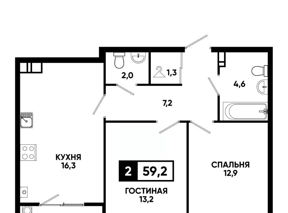 квартира г Кисловодск ул Катыхина 185 фото 1