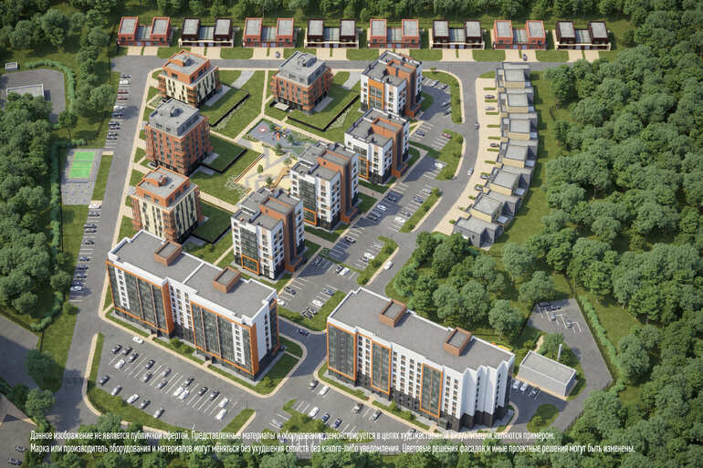 квартира г Брянск р-н Советский ЖК Гринвуд фото 3