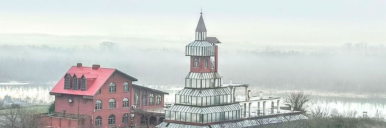 офис р-н Усть-Донецкий х Пухляковский пер Кольцевой 6 фото 1