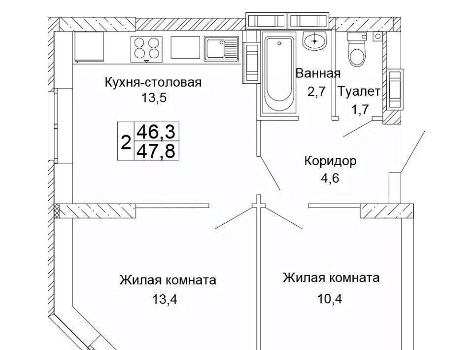 квартира г Волгоград р-н Кировский ЖК «Колизей» фото 1