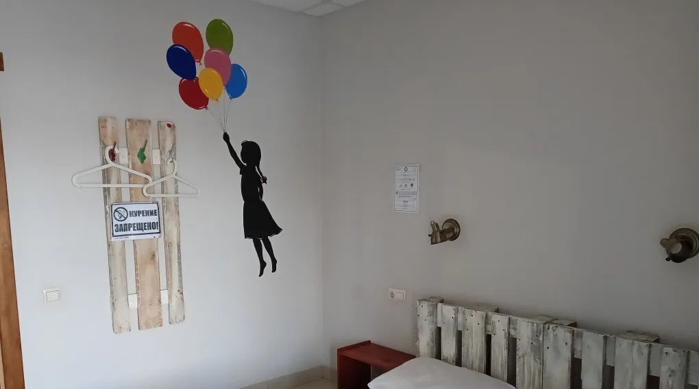комната г Уфа р-н Советский ул Рихарда Зорге 9/4 фото 5