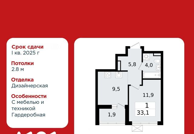 Улица Дыбенко, 3. 3 фото