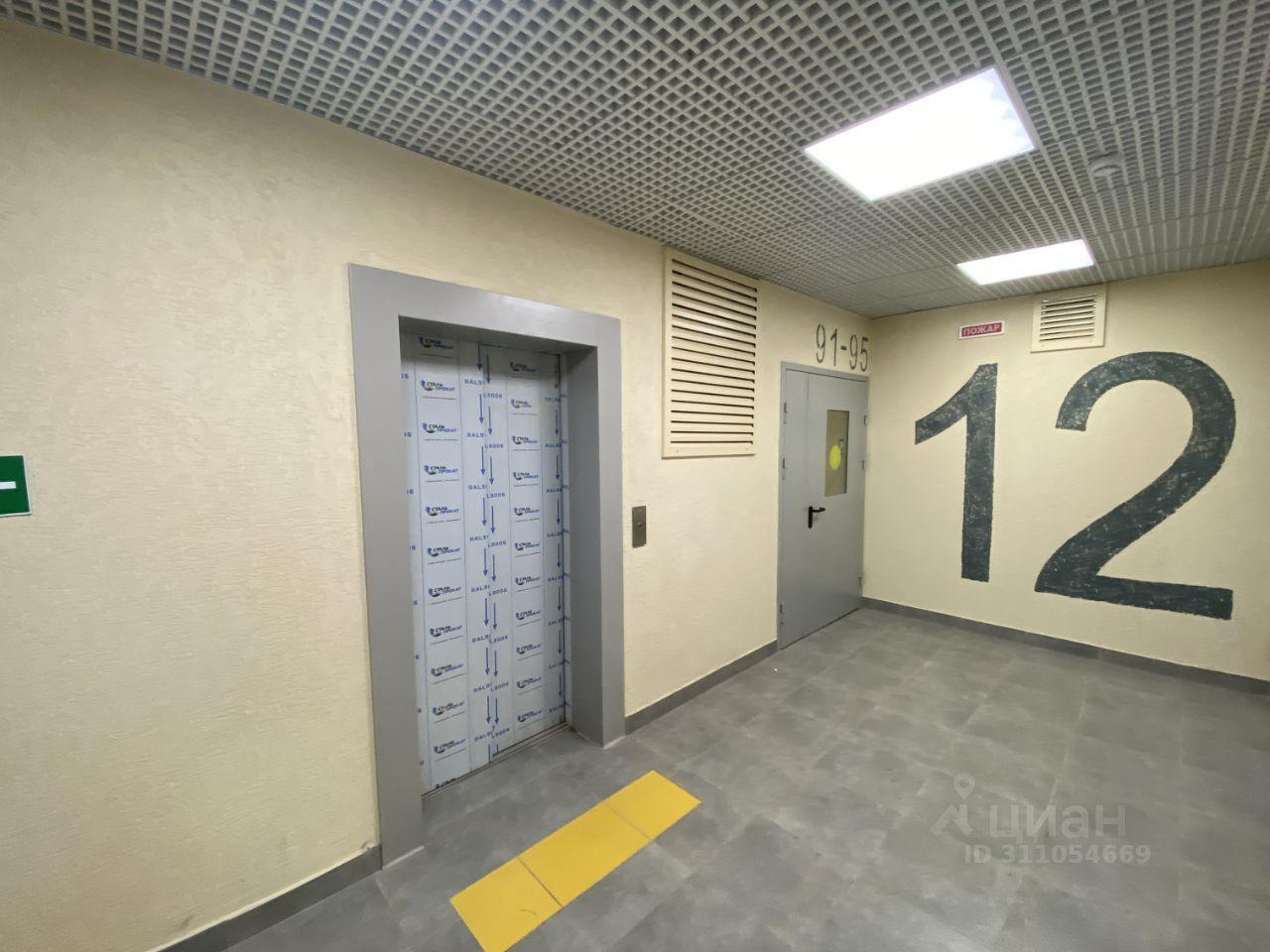 квартира г Москва ЮЗАО Котловка ул Дмитрия Ульянова 47 Московская область фото 20