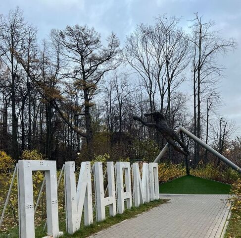 метро Динамо ул Новая Башиловка 14 фото