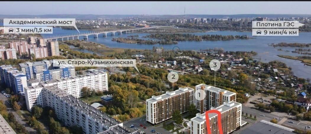 квартира г Иркутск р-н Свердловский ул Старо-Кузьмихинская 36 фото 2