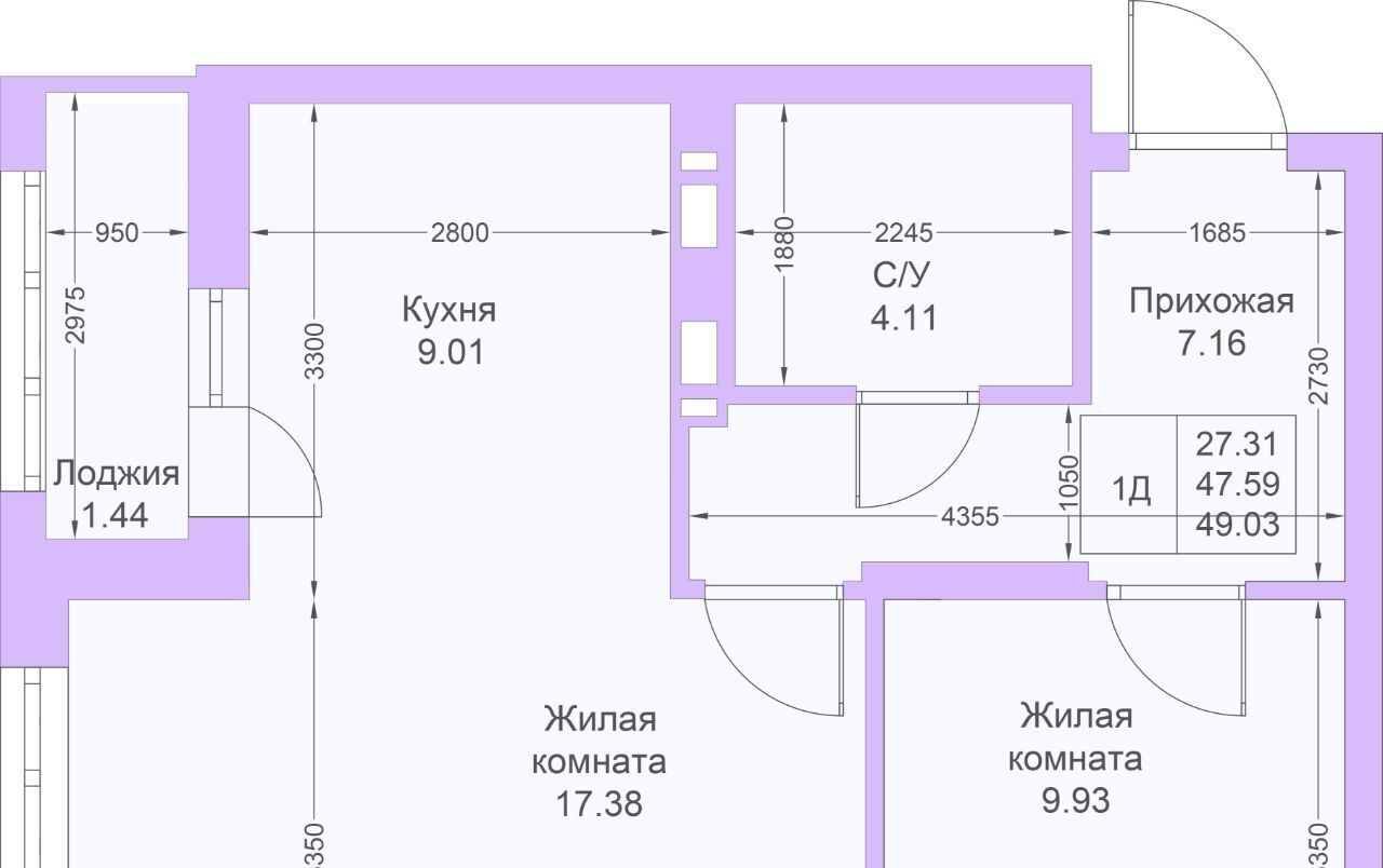 квартира г Казань метро Горки Светлая Долина жилой комплекс фото 2