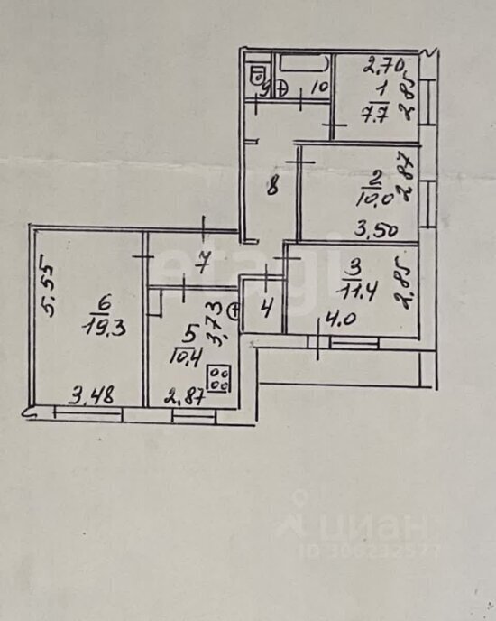 квартира г Омск ул Дмитриева 5/4 фото 17