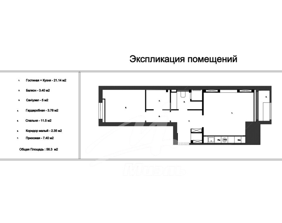 квартира г Москва метро Динамо пр-кт Ленинградский 29к/3 МФК «Царская площадь» муниципальный округ Беговой фото 35