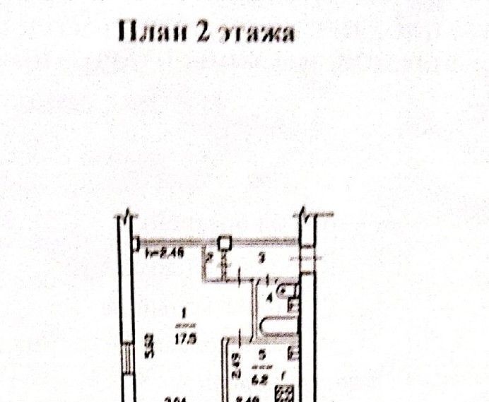 квартира г Череповец р-н Индустриальный ул Парковая 16 фото 3