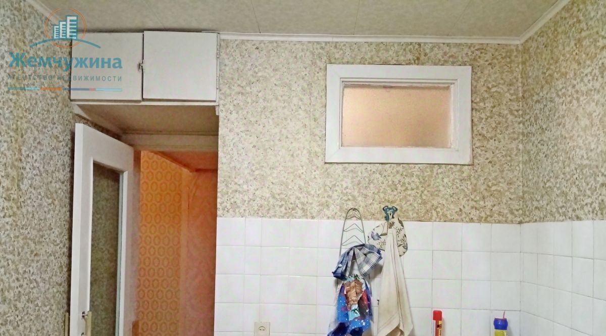 квартира г Димитровград ул Королева 4 фото 9