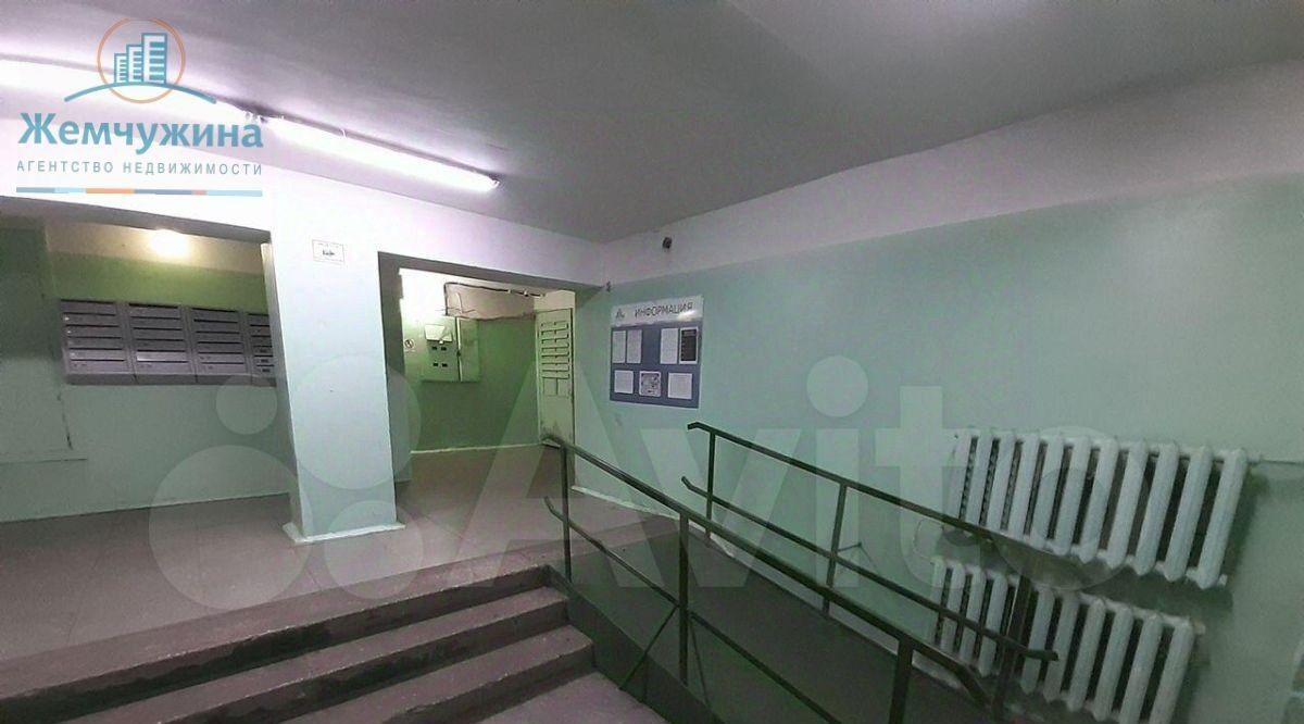 квартира г Димитровград ул Королева 4 фото 18