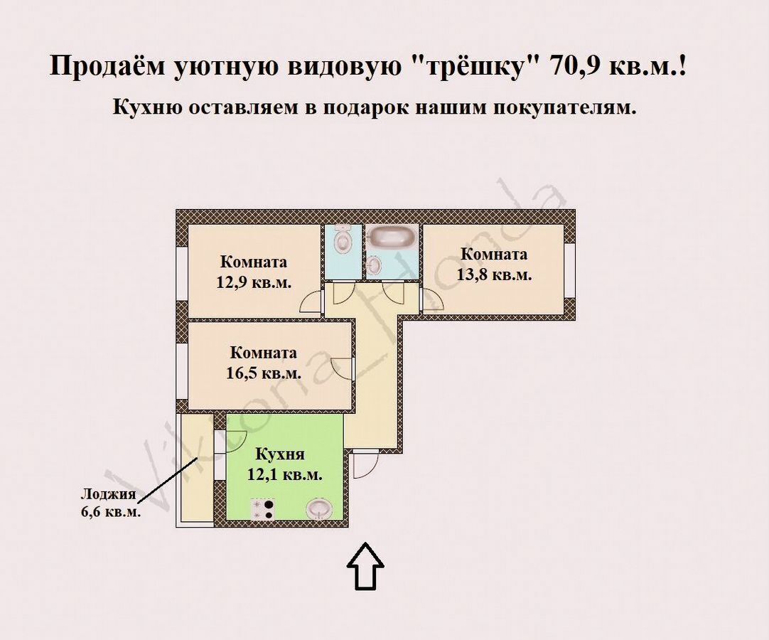 квартира г Санкт-Петербург метро Рыбацкое Усть-Славянка пр-кт Советский 14 фото 2