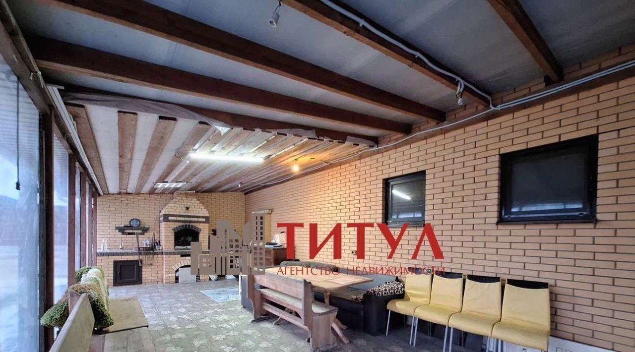 дом г Старый Оскол микрорайон Радужный фото 40