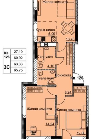 квартира Ижевск городской округ, Строящийся жилой дом фото