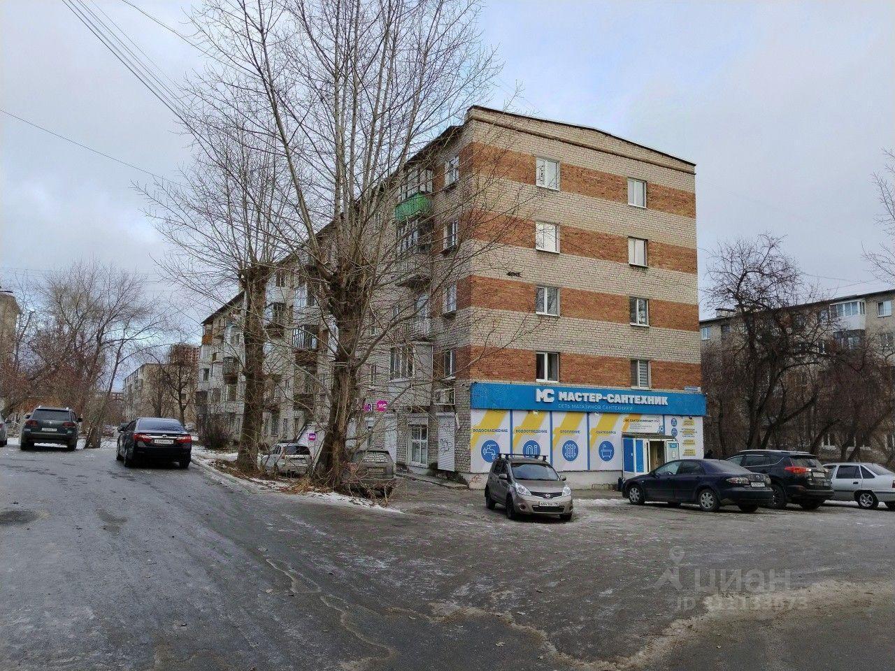 квартира г Екатеринбург р-н Железнодорожный ул Техническая 40 фото 4