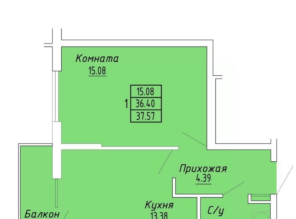 квартира г Судак Бирюзовый квартал жилой комплекс фото 1