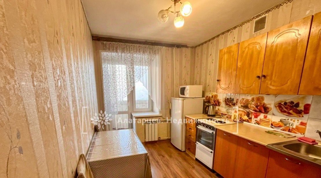 квартира г Томск р-н Кировский ул Красноармейская 119 фото 2