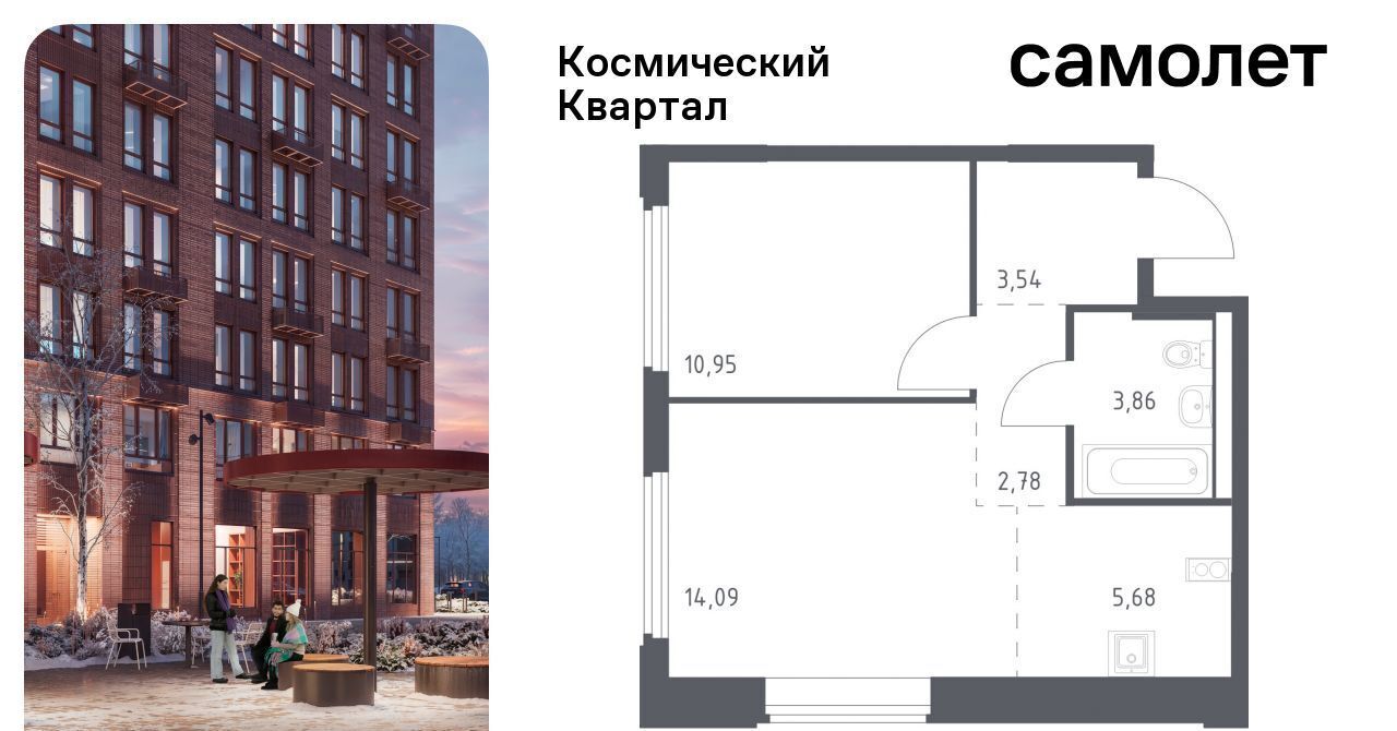 квартира г Королев мкр Юбилейный Щёлковская фото 1