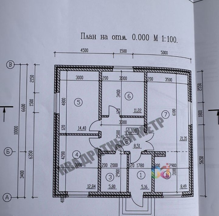 дом г Элиста ул им Николаева фото 17