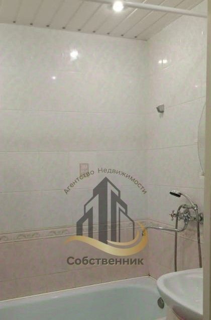 квартира г Старый Оскол мкр Звездный 12 фото 6