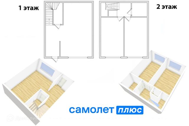 дом б-р Кедровый 24/1 Кемеровская область — Кузбасс, Кемеровский городской округ фото