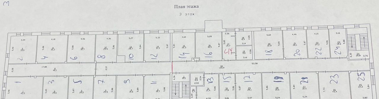 офис г Тюмень р-н Ленинский ул Республики 256к/4 Ленинский административный округ фото 1