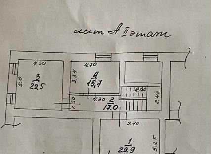 торговое помещение г Новочеркасск ул Московская 31/35 фото 2