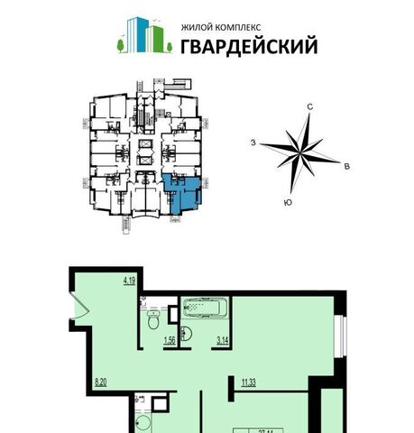 квартира р-н Ленинский дом 3к/2 фото