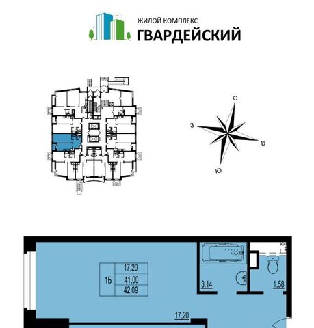 квартира р-н Ленинский дом 3к/2 фото