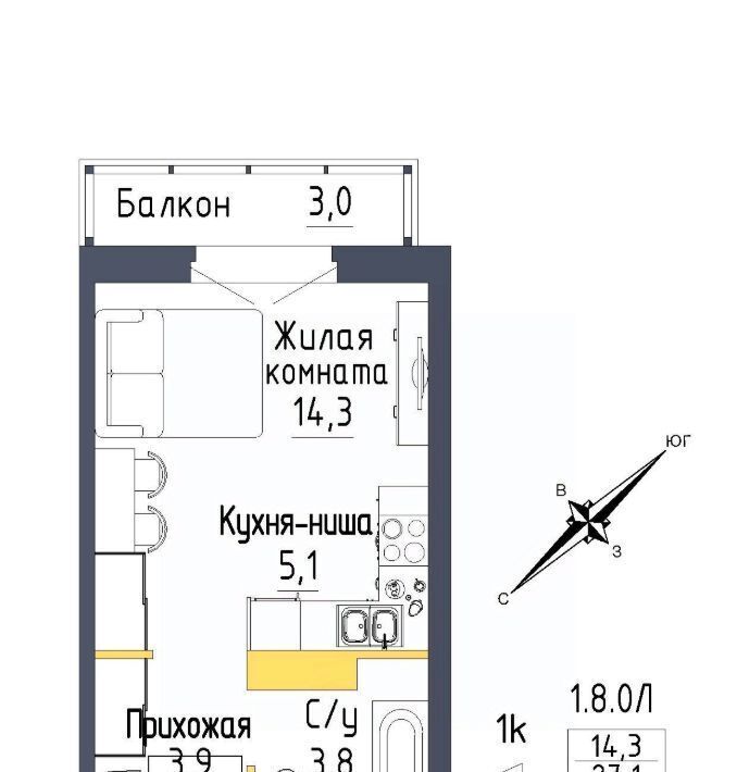 квартира г Екатеринбург р-н Орджоникидзевский ул Тюльпановая 12 ЖК «Зеленая горка» Проспект Космонавтов фото 1