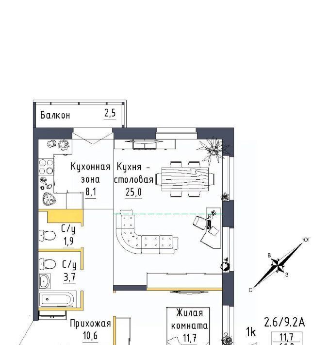 квартира г Екатеринбург р-н Орджоникидзевский ул Тюльпановая 12 ЖК «Зеленая горка» Проспект Космонавтов фото 1