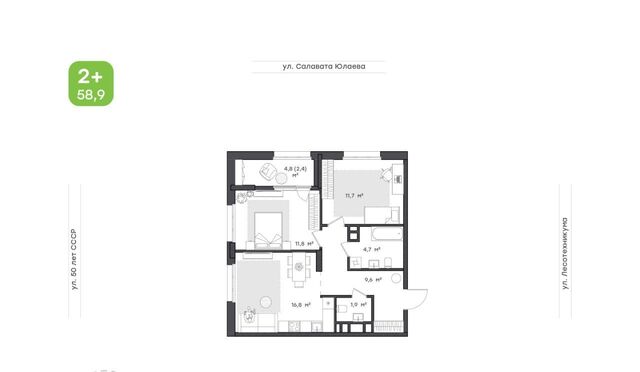 р-н Октябрьский 1 фото