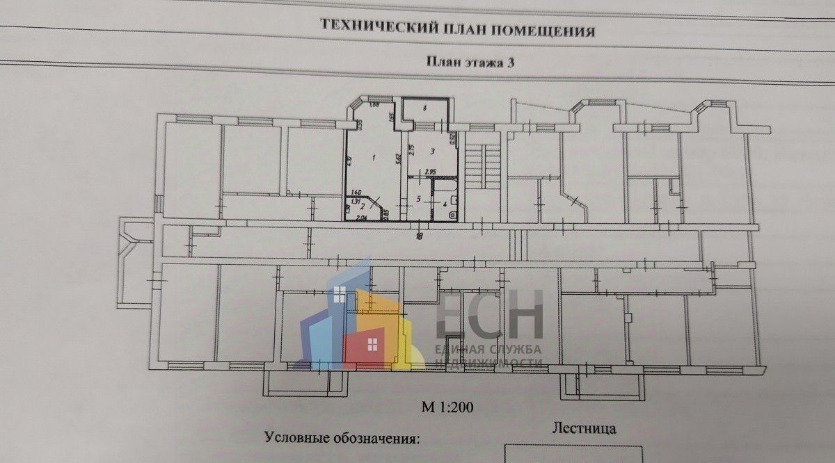 квартира г Тула р-н Советский ул Вересаева 18 Белоусовский парк фото 15