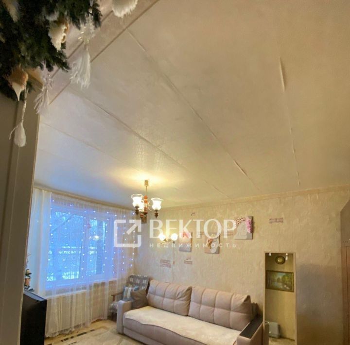 квартира г Кострома ул Скворцова 20а фото 1