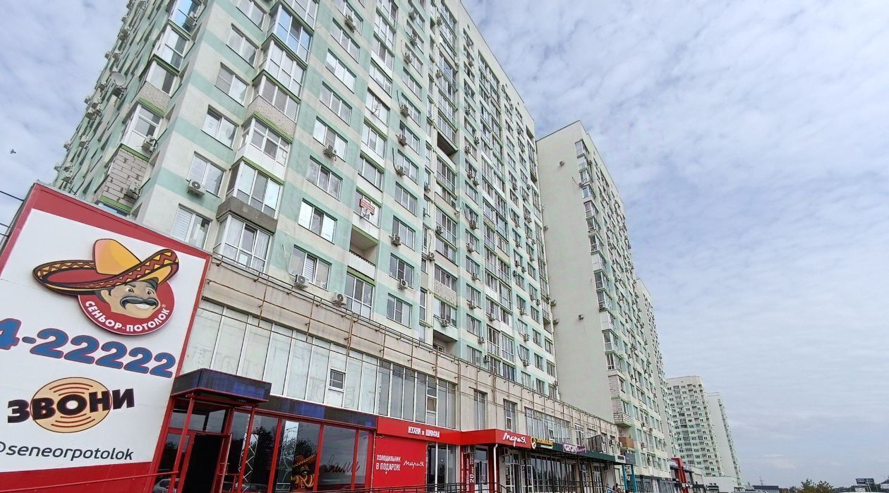 свободного назначения г Саратов р-н Волжский ул Усть-Курдюмская 25 фото 1
