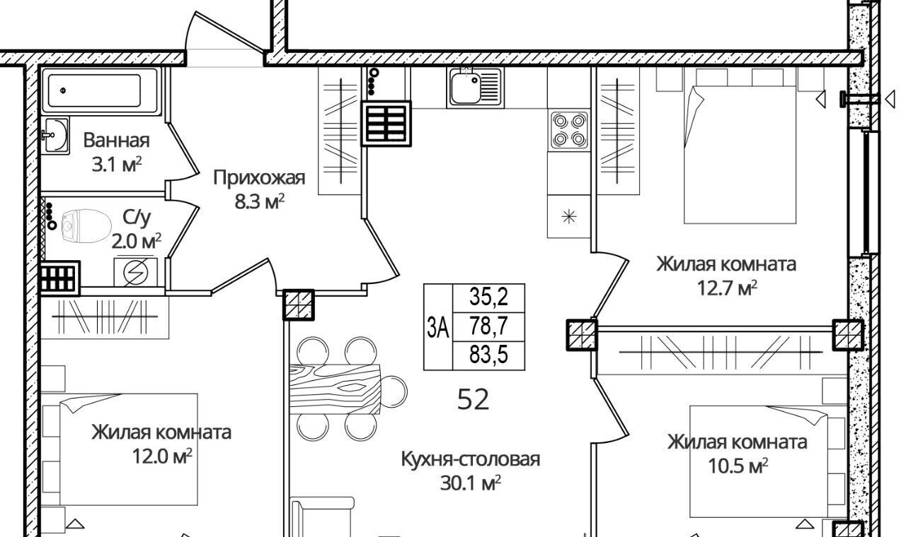 квартира р-н Псковский д Борисовичи ул Дмитрия Яковлева 6 Завеличенская волость фото 1