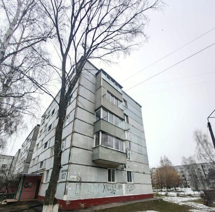 квартира г Клинцы ул Союзная 102 фото 4