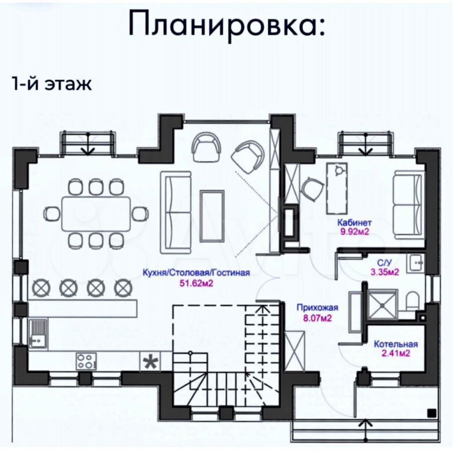 дом городской округ Истра д Борки 28 км, Рождествено, Волоколамское шоссе фото 1