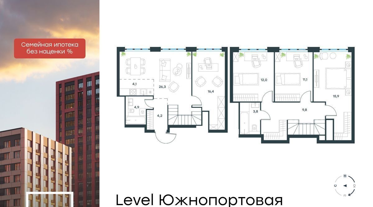 квартира г Москва метро Кожуховская ЖК Левел Южнопортовая 1 муниципальный округ Печатники фото 1