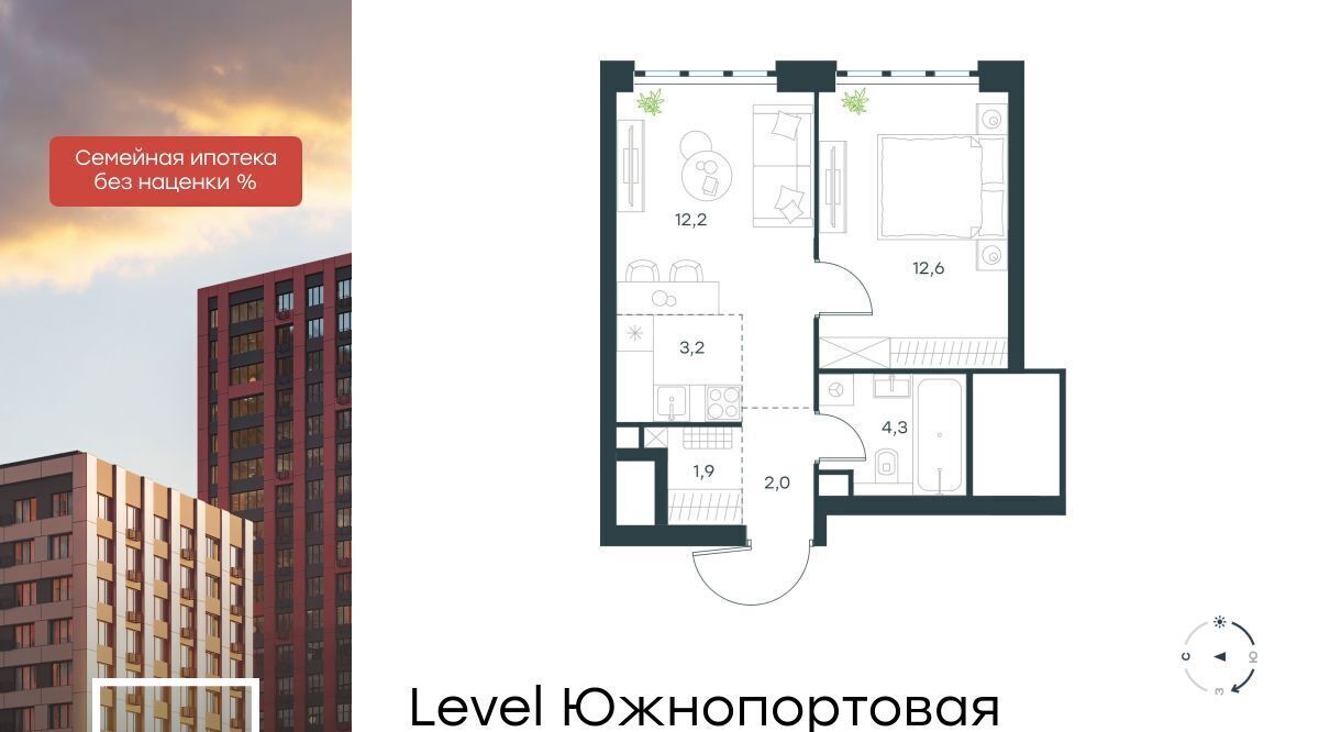 квартира г Москва метро Кожуховская ЖК Левел Южнопортовая 3 фото 1