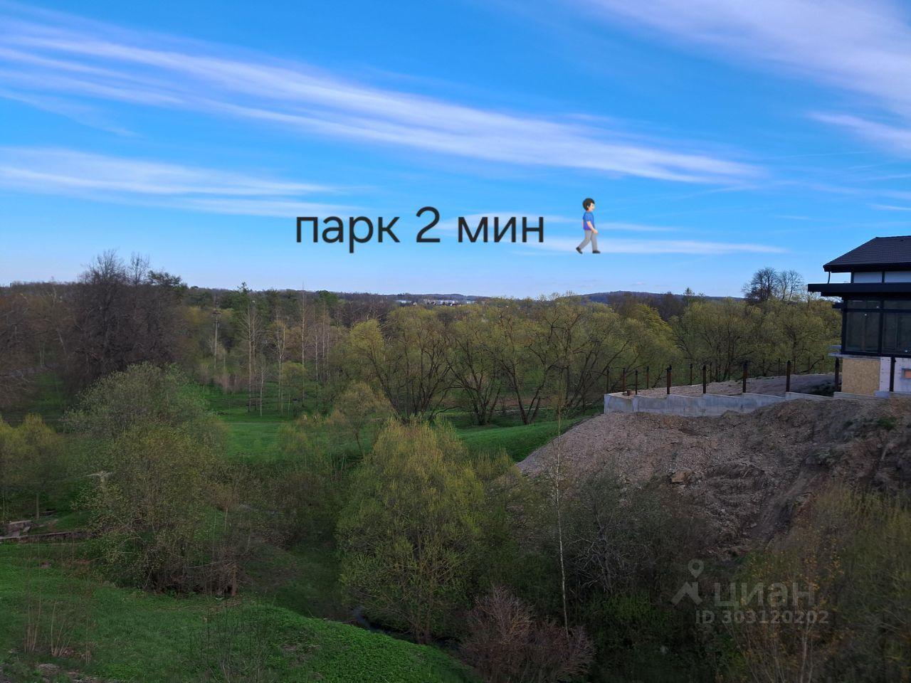 земля г Красное Село пер Щуппа 13 р-н Красносельский Ленинградская область фото 21