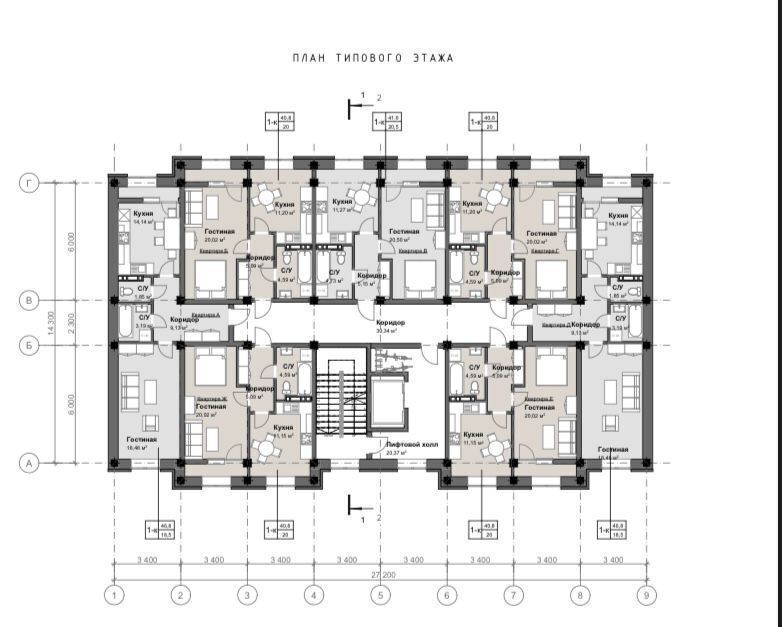 квартира г Кизляр ул Грозненская 114/3 фото 4