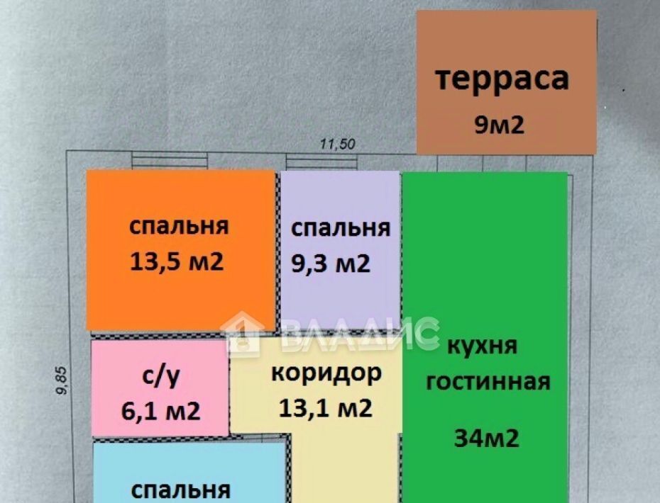 дом р-н Белгородский пгт Разумное ул Забавы 16 городское поселение фото 13