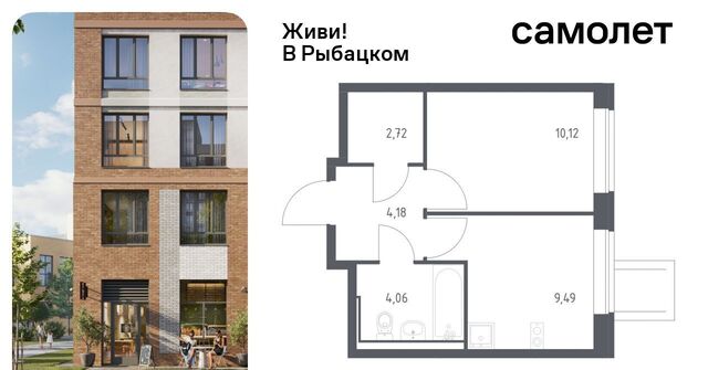 метро Рыбацкое пр-кт Советский 10 фото