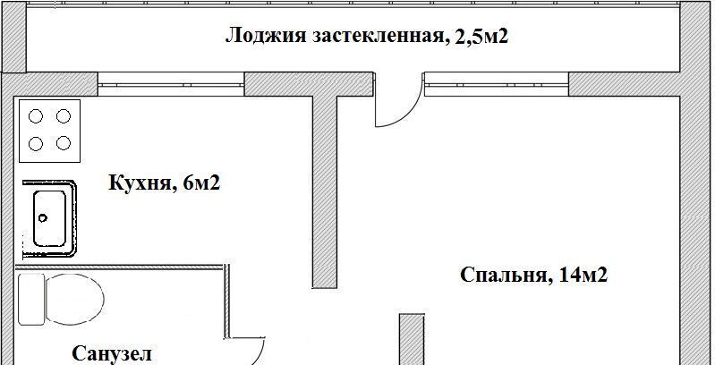 квартира г Томск р-н Советский ул Елизаровых 76 фото 16