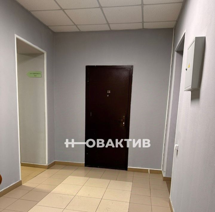 свободного назначения г Бердск ул Ленина 122 фото 5