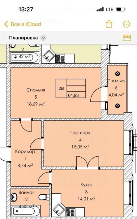 квартира г Грозный р-н Заводской ул Мамсурова 1 Шейх-Мансуровский район фото 3