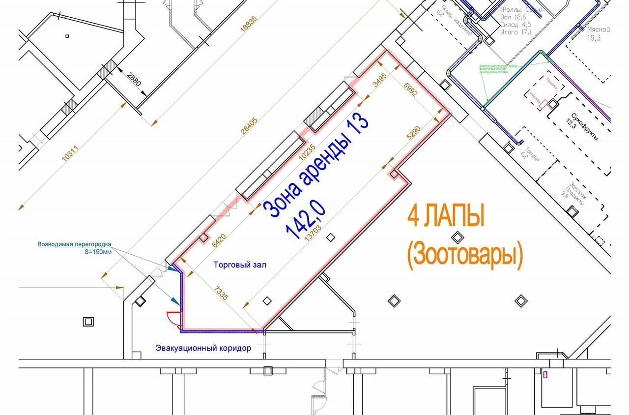 торговое помещение г Москва метро Тульская ул Большая Тульская 2 муниципальный округ Даниловский фото 2