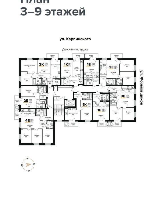 квартира г Пермь р-н Индустриальный ул Карпинского 53б фото 3